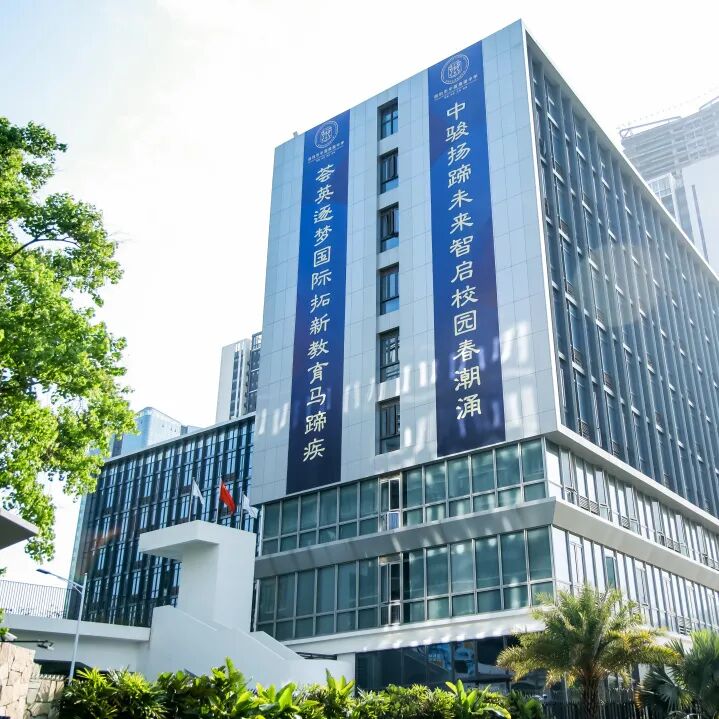 首页简介填写
